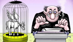 Графомания td