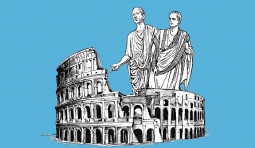 Не Рим, не Троя